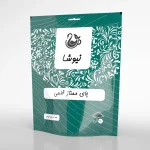 چای ممتاز قلمی 250 گرمی نیوشا - تصویر 2