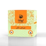 پک رفع بلغم (40 روزه) - تصویر 3