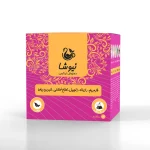 پک رفع بلغم (40 روزه) - تصویر 4