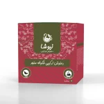 پک مشکلات بانوان (40 روزه) - تصویر 4