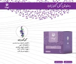 دمنوش گل گاوزبان - تصویر 3