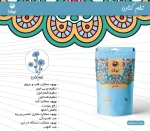 تخم کتان نیوشا 200 گرمی - تصویر 3