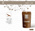 چوب دارچین - تصویر 3