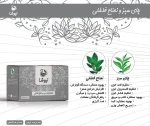 چای سبز و نعناع فلفلی - تصویر 3