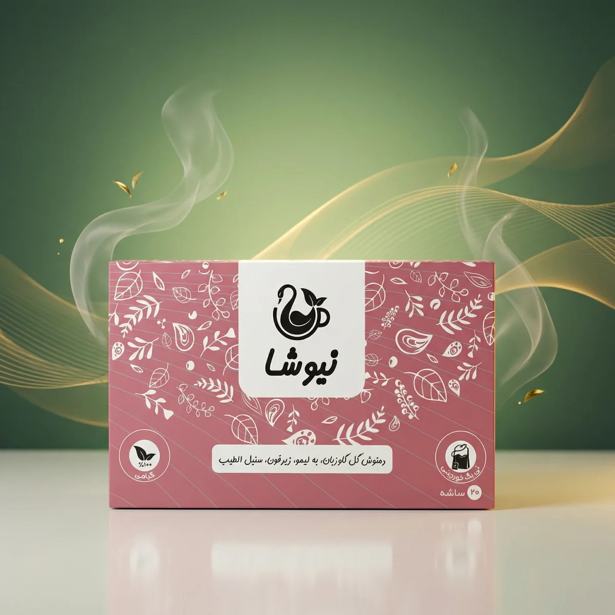 newsha-herbal-tea-borage-lemonbalm-linden-valerian دمنوش گل گاوزبان نیوشا با بهلیمو زیرفون و سنبلالطیب ۲۰ تیبگ