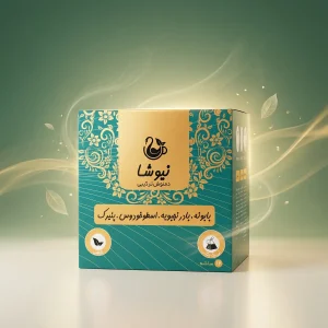 دمنوش نیوشا بابونه بادرنجبویه اسطوخودوس پنیرک ۱۲ تی‌بگ