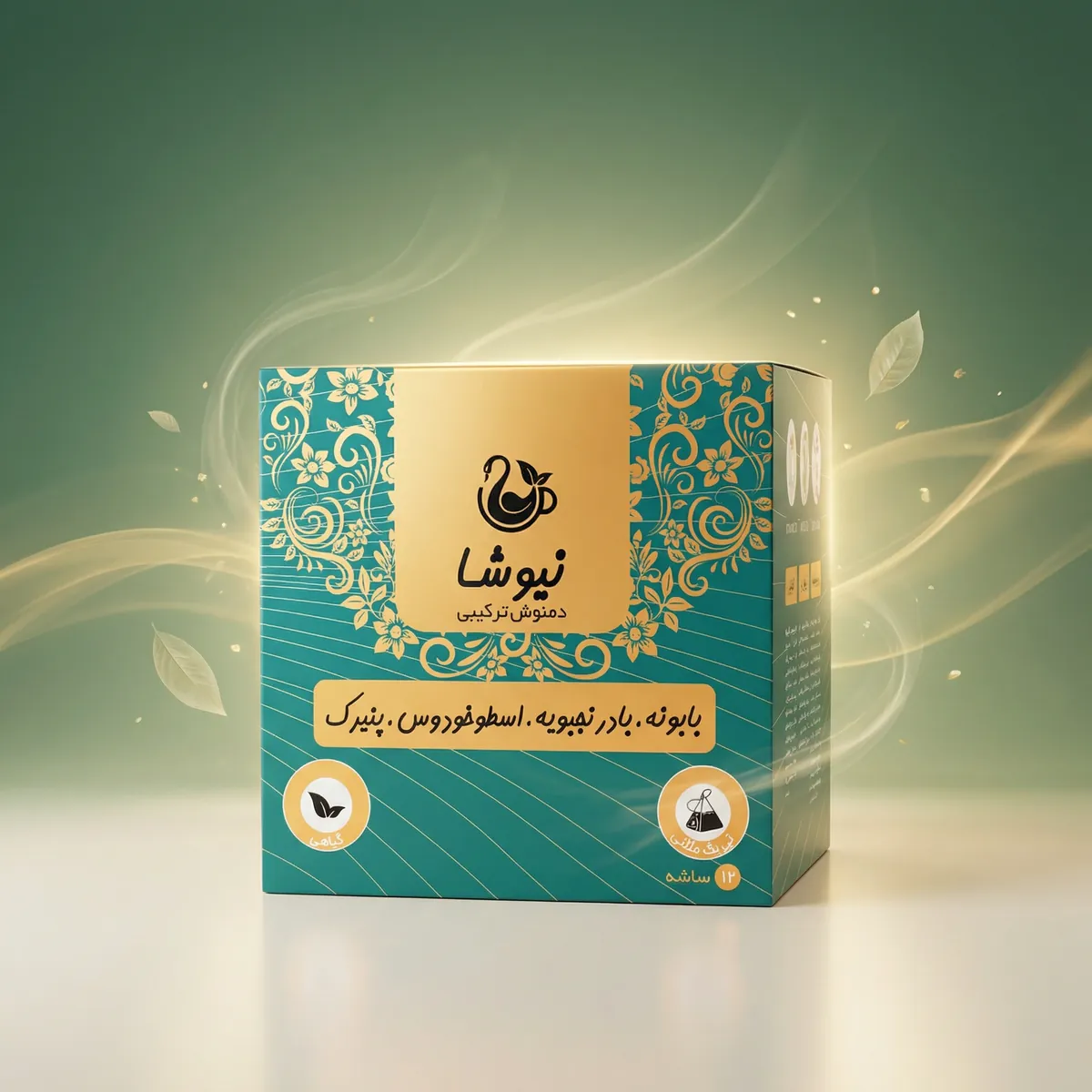 newsha-herbal-tea-chamomile-lemonbalm-lavender-mallow دمنوش نیوشا بابونه بادرنجبویه اسطوخودوس پنیرک ۱۲ تیبگ