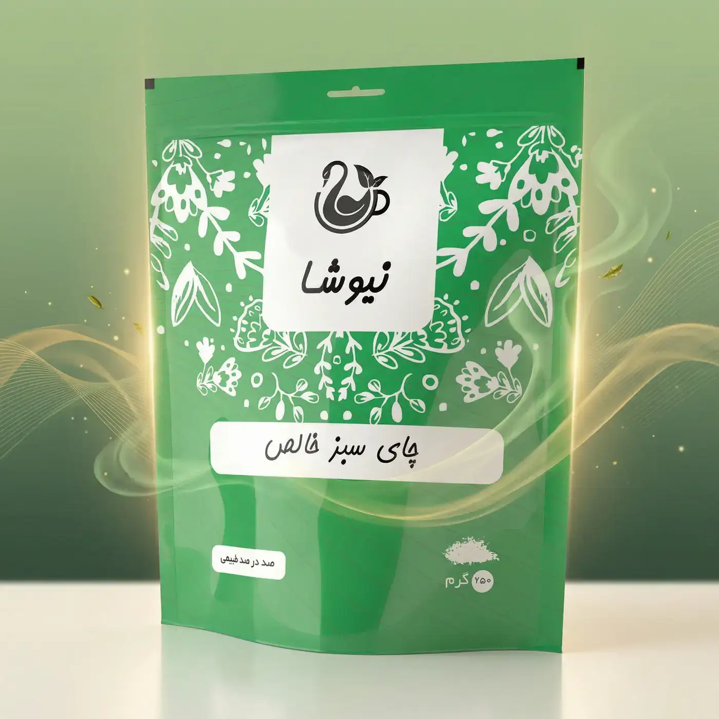 nyusha-green-tea-loose-250g چای سبز خالص 250 گرمی نیوشا Newsha