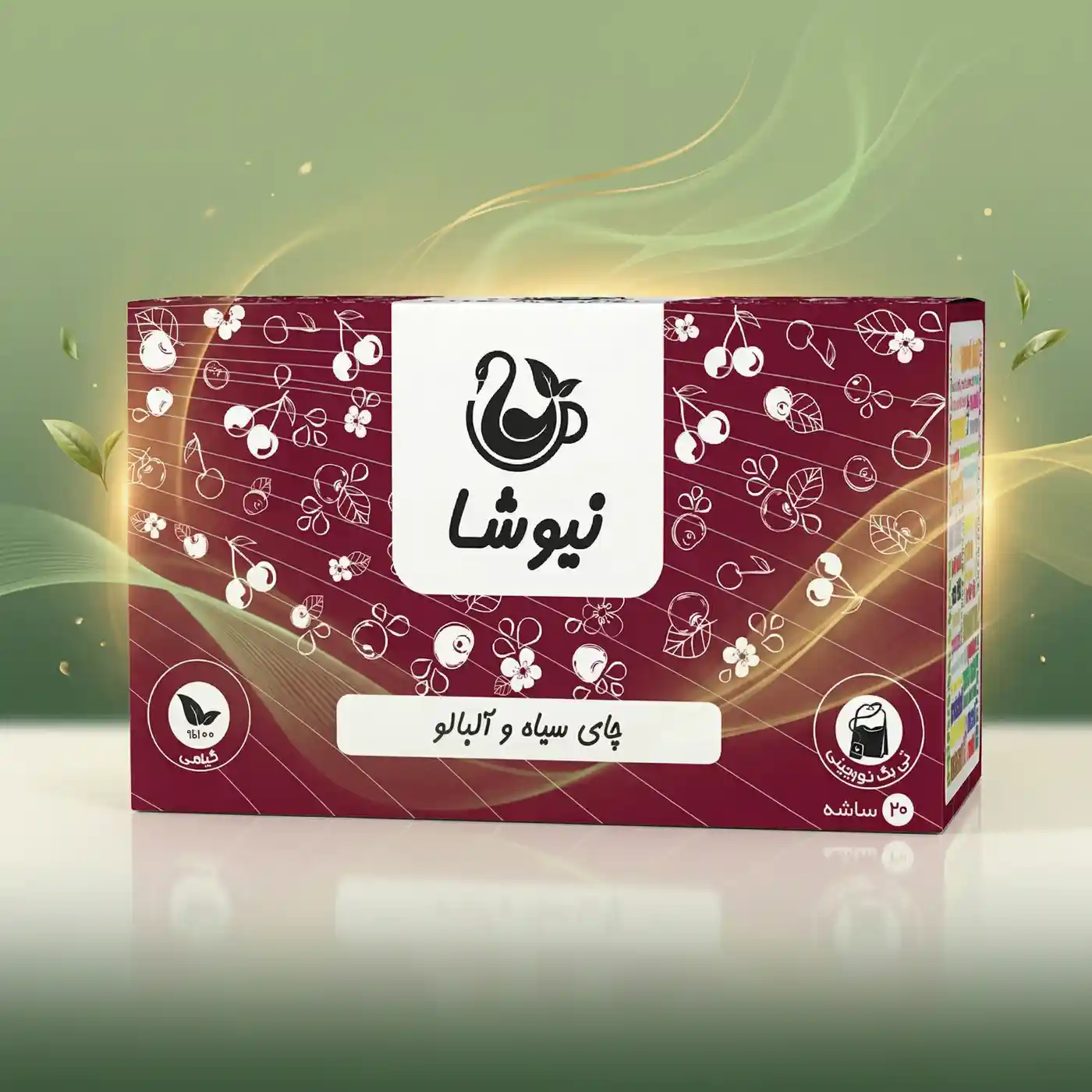 niktea-black-tea-albaloo چای سیاه و آلبالو نیوشا Newsha Sour Cherry Black Tea