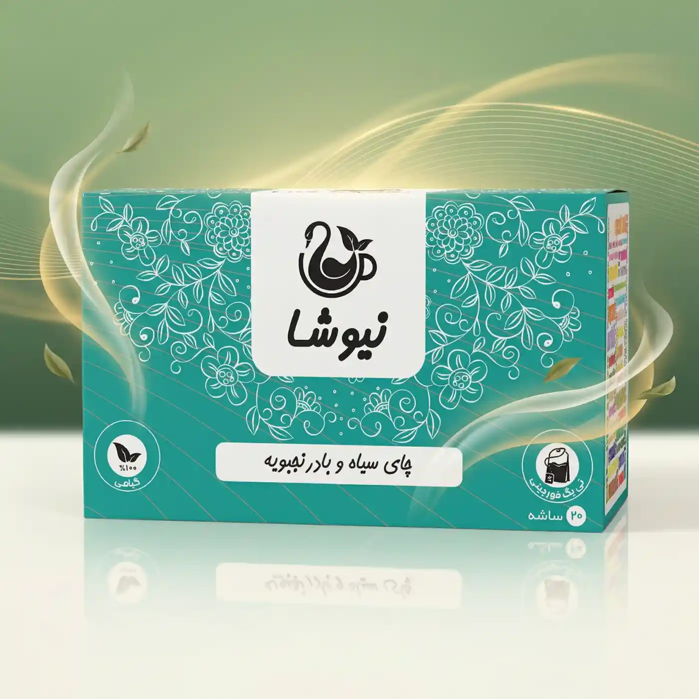 niktea-black-tea-barberry چای سیاه و بادرنجبویه نیوشا Newsha Melissa Black Tea
