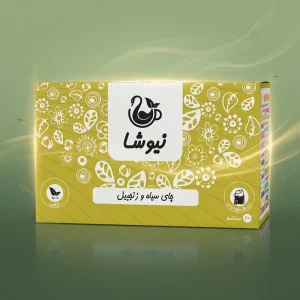 چای سیاه و زنجبیل نیوشا Newsha Ginger Black Tea