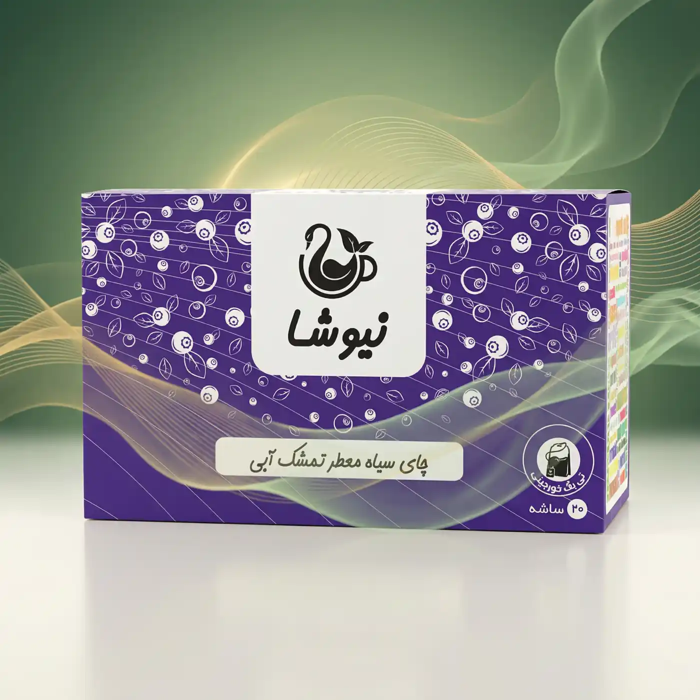 niktea-black-tea-meshk-abi چای سیاه و تمشک آبی نیوشا Newsha Blueberry Black Tea