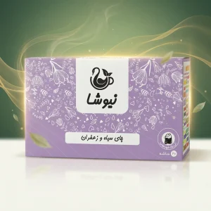 چای سیاه و زعفران نیوشا Newsha Saffron Black Tea