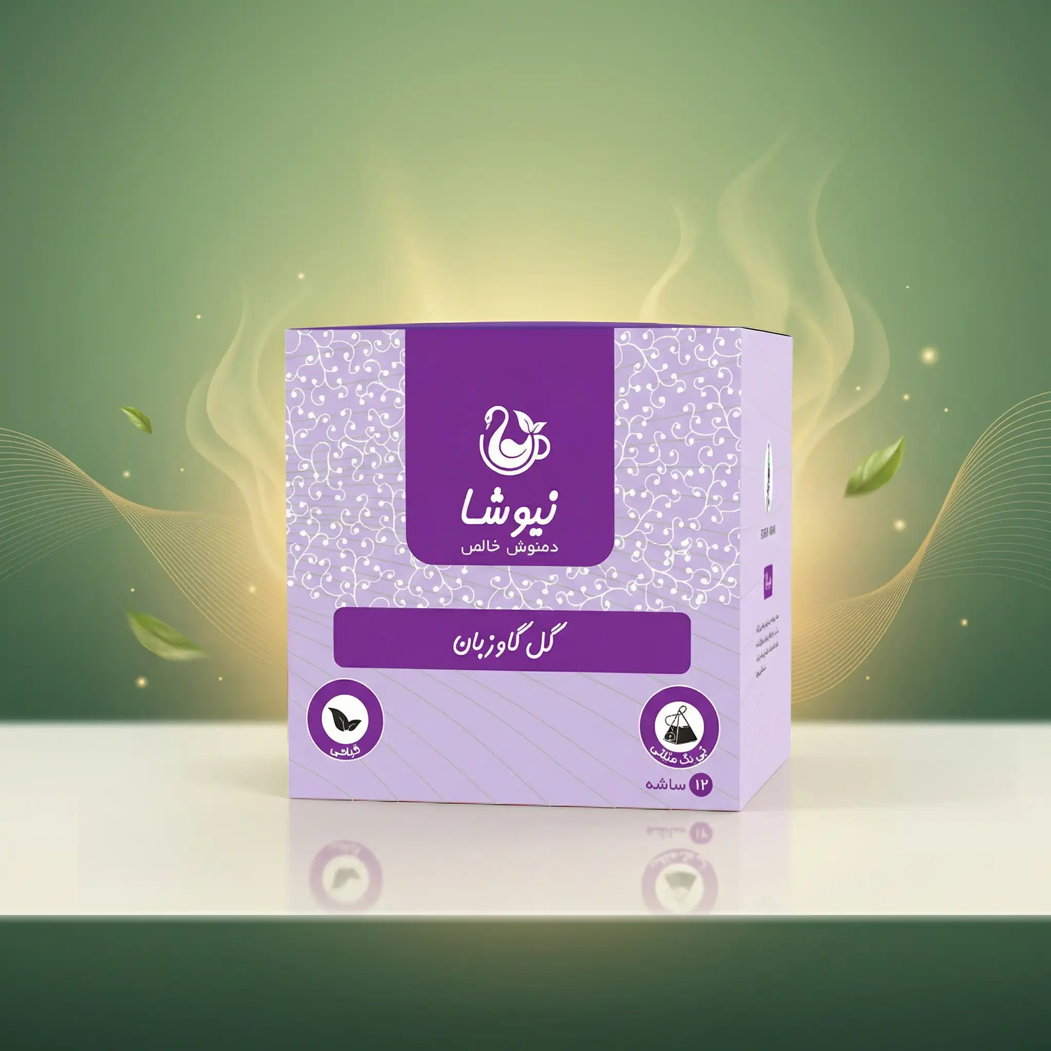 niktea-borage-herbal-tea دمنوش گل گاوزبان نیوشا Newsha Borage Herbal Tea