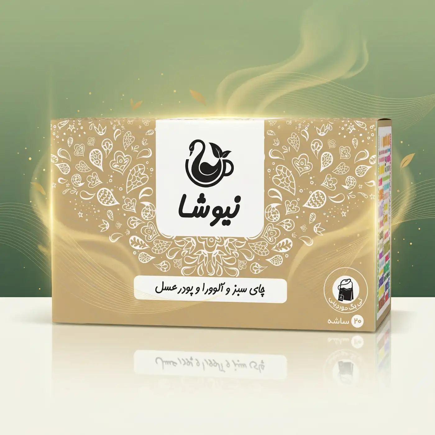 چای سبز و آلوئهورا نیوشا