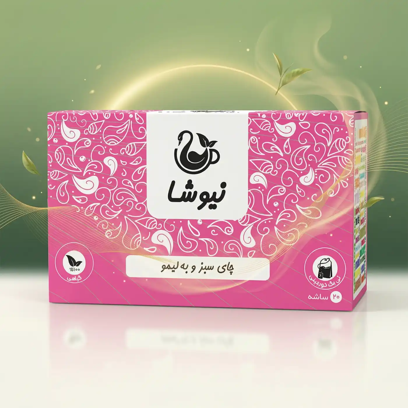niktea-green-tea-lemon-pink چای سبز و بهلیمو نیوشا Newsha Green Tea Lemon Verbena