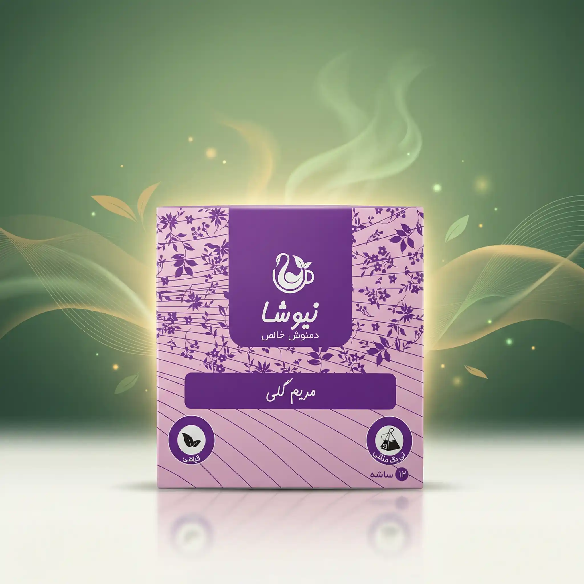 niktea-sage-herbal-tea دمنوش مریم گلی نیوشا Newsha Sage Herbal Tea