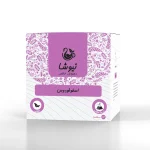 دمنوش اسطوخودوس - تصویر 2