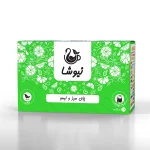 چای سبز و لیمو - تصویر 2