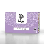 چای سیاه و زعفران - تصویر 2