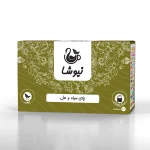 چای سیاه و هل - تصویر 2