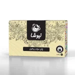 چای سیاه و وانیل - تصویر 2